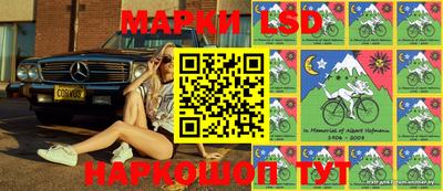 гашишное масло Краснокаменск