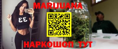 альфа пвп VHQ Кумертау